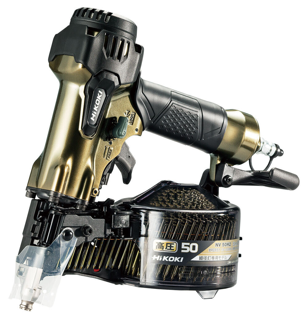 高圧ロール釘打機 NV50H2