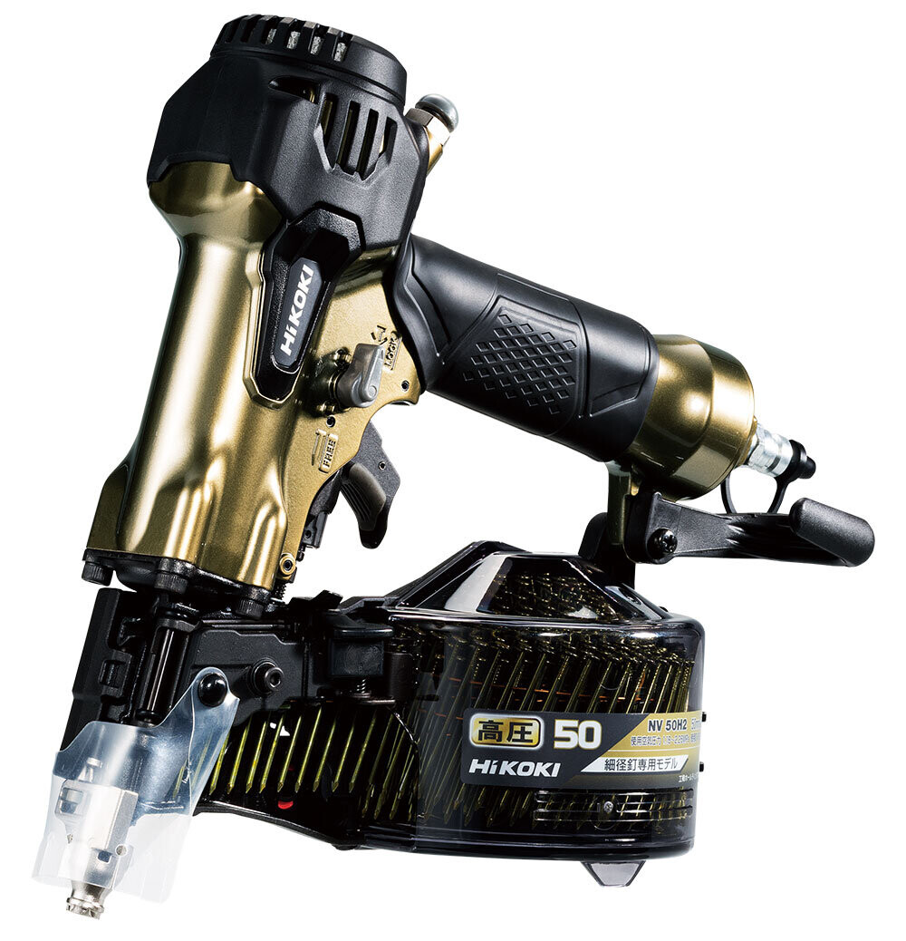高圧ロール釘打機 NV50H2(S)