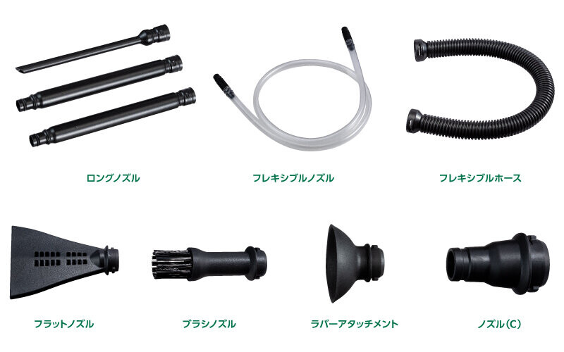 コードレスエアダスタ用ノズル